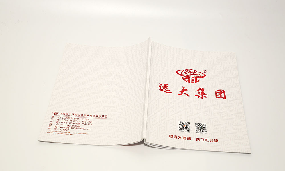 怎么設(shè)計(jì)畫冊(cè)字體多大合適？