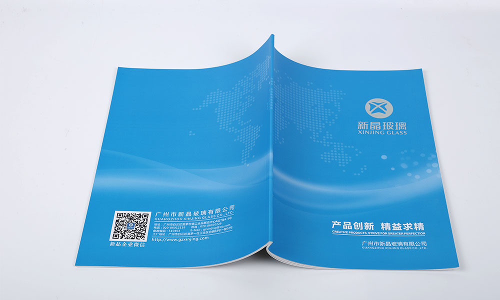 一本畫冊印刷哪家更好？