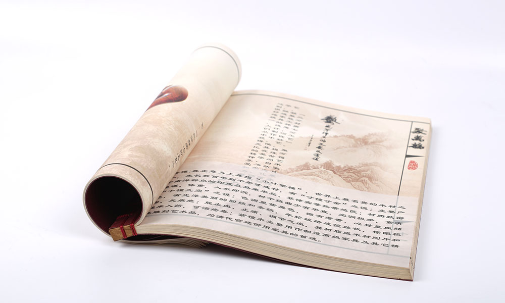 品牌畫冊字體哪個好？