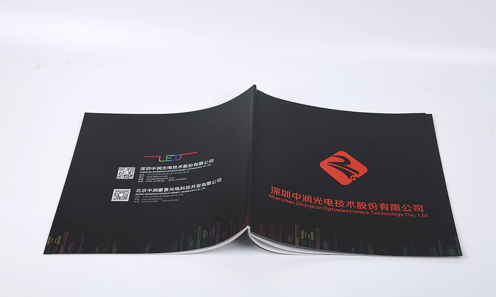 設(shè)計(jì)宣傳冊(cè)設(shè)計(jì)需要多大？