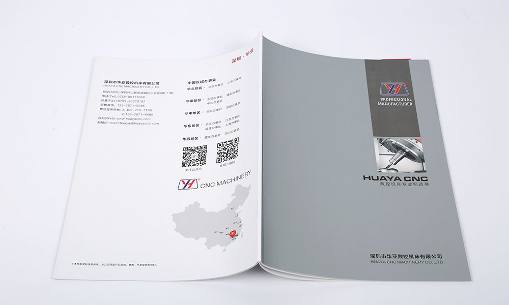 怎么設(shè)計畫冊制作費用多少？