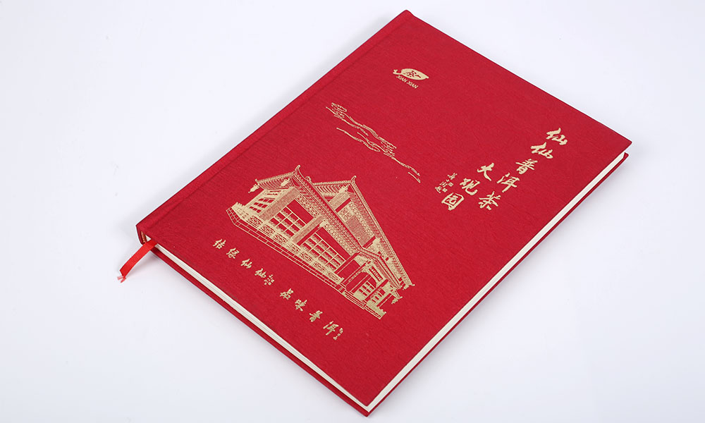 專業(yè)畫冊設(shè)計(jì)制作多大尺寸？