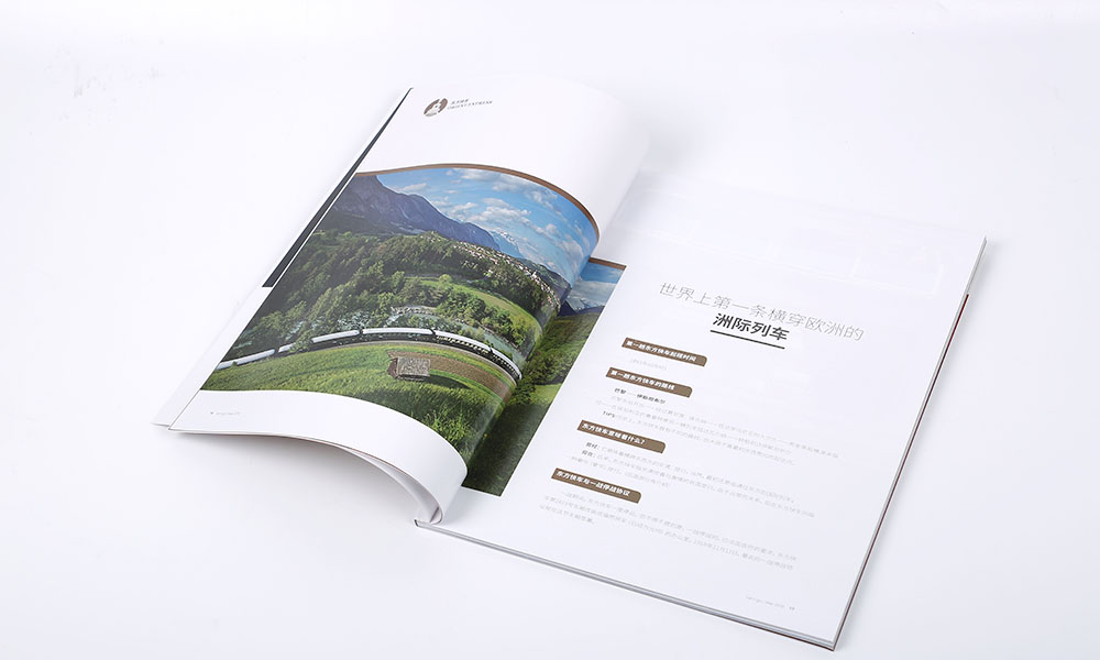 怎么設計畫冊設計大概要多久？