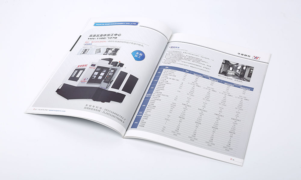 做一個(gè)畫冊(cè)什么比較劃算？