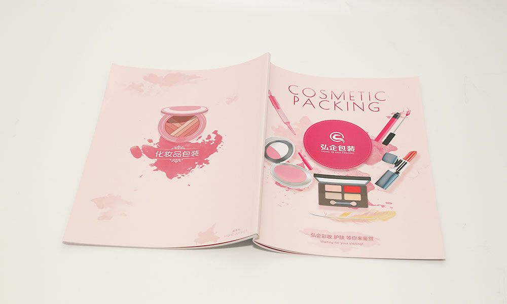 創(chuàng)意宣傳冊(cè)費(fèi)用哪家好？