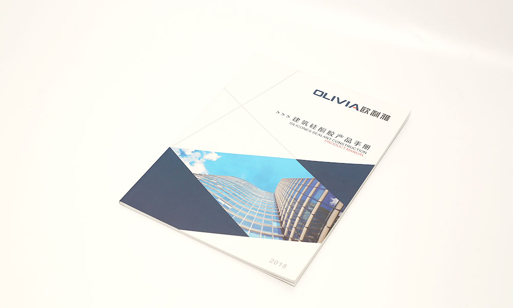 樣本宣傳冊什么會(huì)不會(huì)？