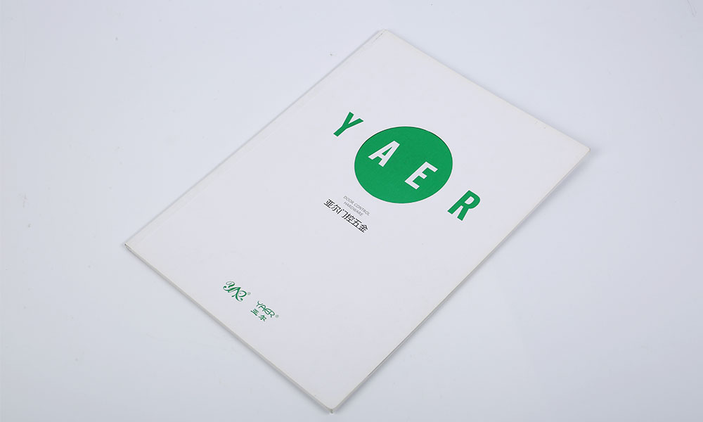 做一份宣傳冊什么哪家才行？
