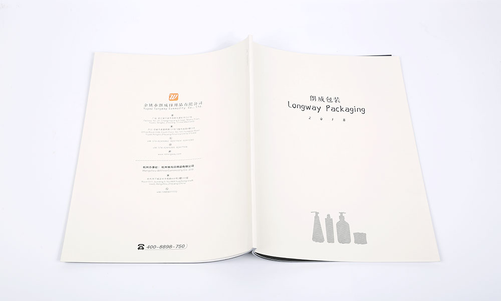 怎么學畫冊制作需要多大？