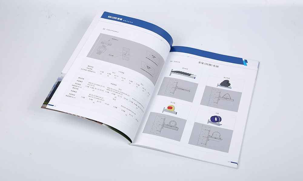 員工宣傳冊費(fèi)用大概是多大？
