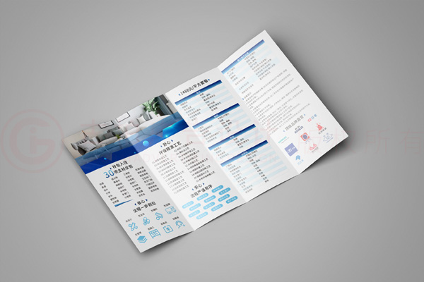 專業(yè)宣傳冊工廠多大可以？