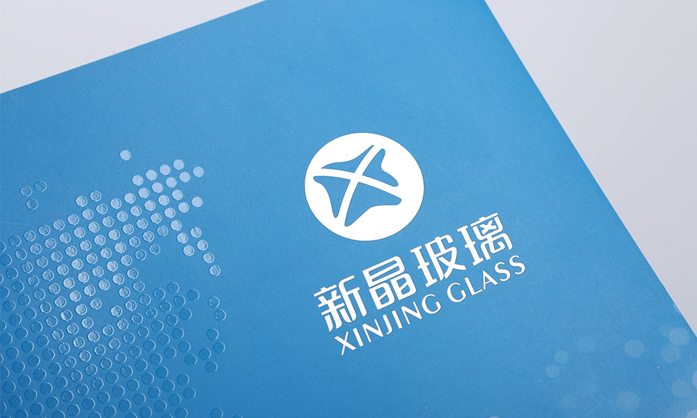 品牌畫冊印刷會不會？