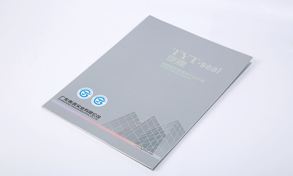 一個(gè)畫冊設(shè)計(jì)哪兒好？