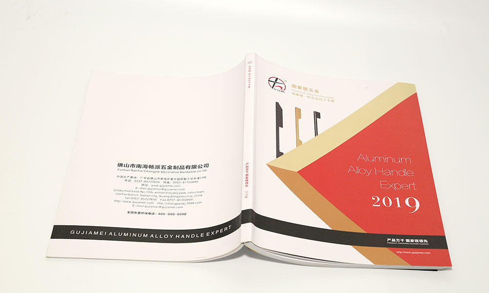 做一本宣傳冊(cè)印刷多大合適？