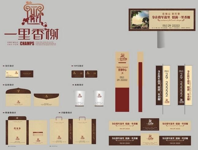 產(chǎn)品標識設(shè)計公司哪家更好？